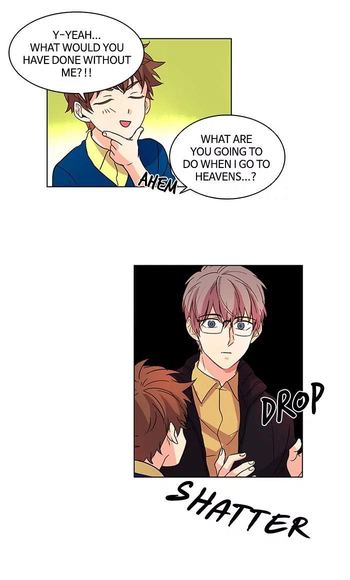 Oh! Holy Chapter 7 page 23 - Chapter 7