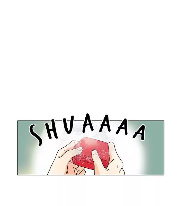 Oh! Holy Chapter 7 page 27 - Chapter 7