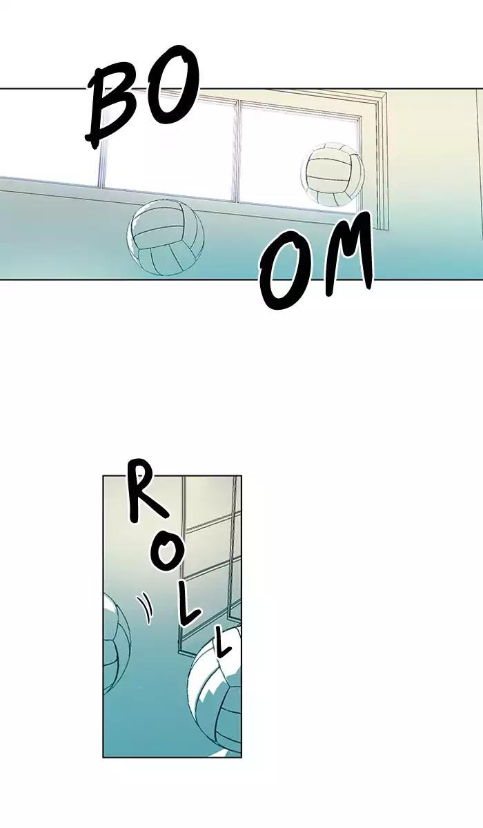 Oh! Holy Chapter 70 page 30 - Chapter 70