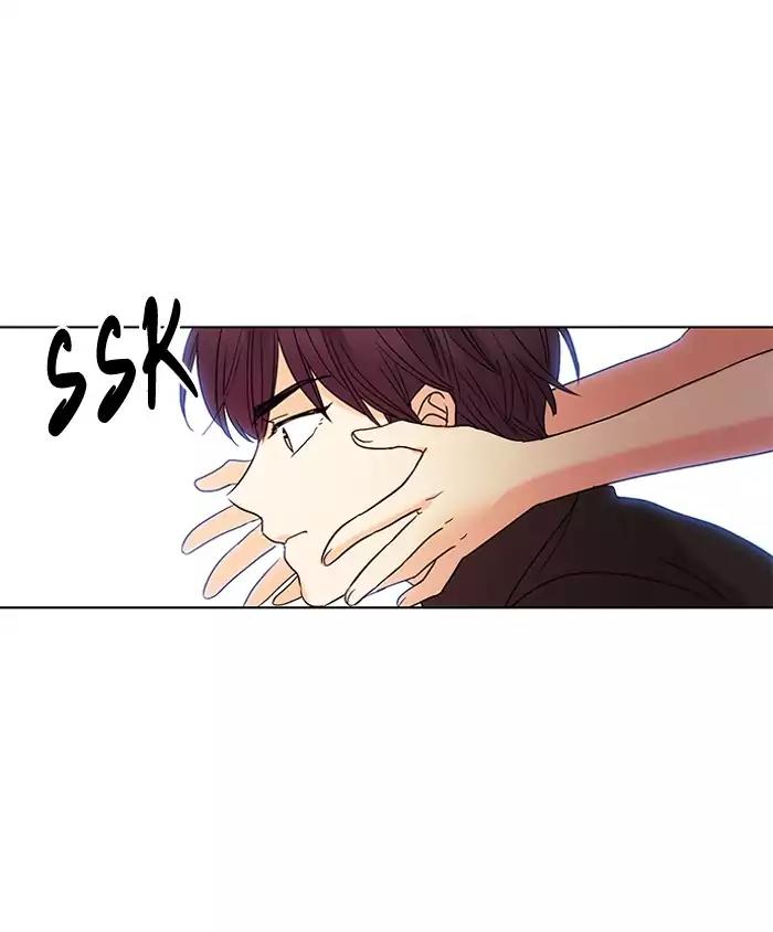 Oh! Holy Chapter 71 page 24 - Chapter 71