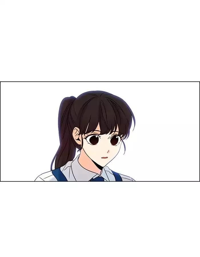 Oh! Holy Chapter 74 page 28 - Chapter 74