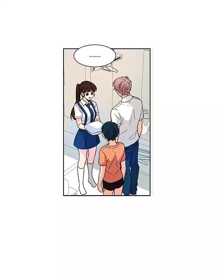 Oh! Holy Chapter 74 page 30 - Chapter 74