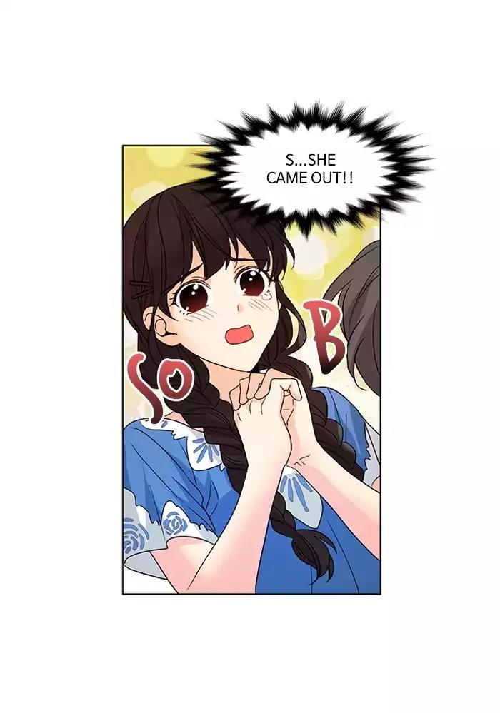 Oh! Holy Chapter 75 page 43 - Chapter 75