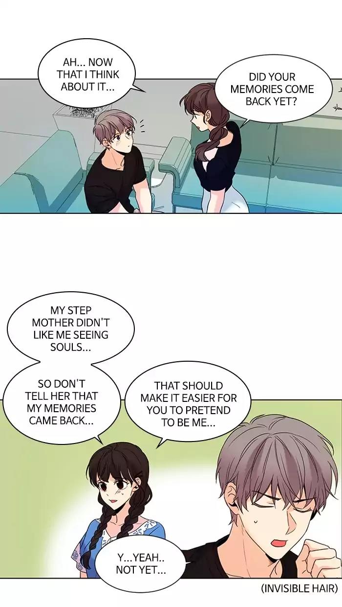 Oh! Holy Chapter 76 page 16 - Chapter 76