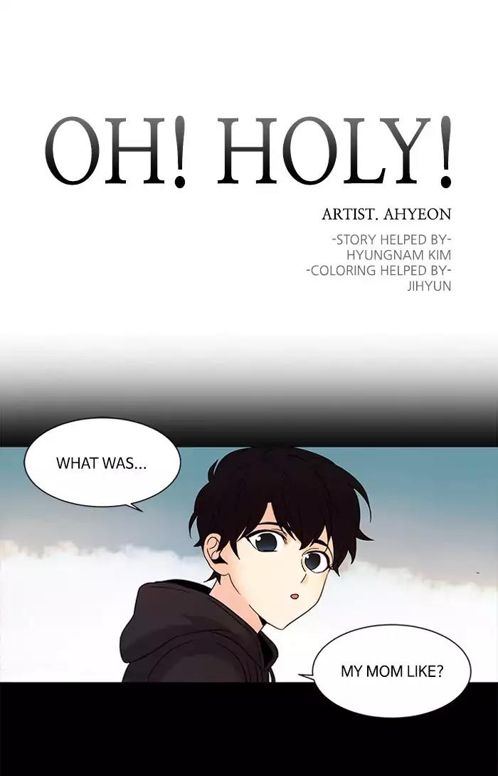 Oh! Holy Chapter 77 page 1 - Chapter 77