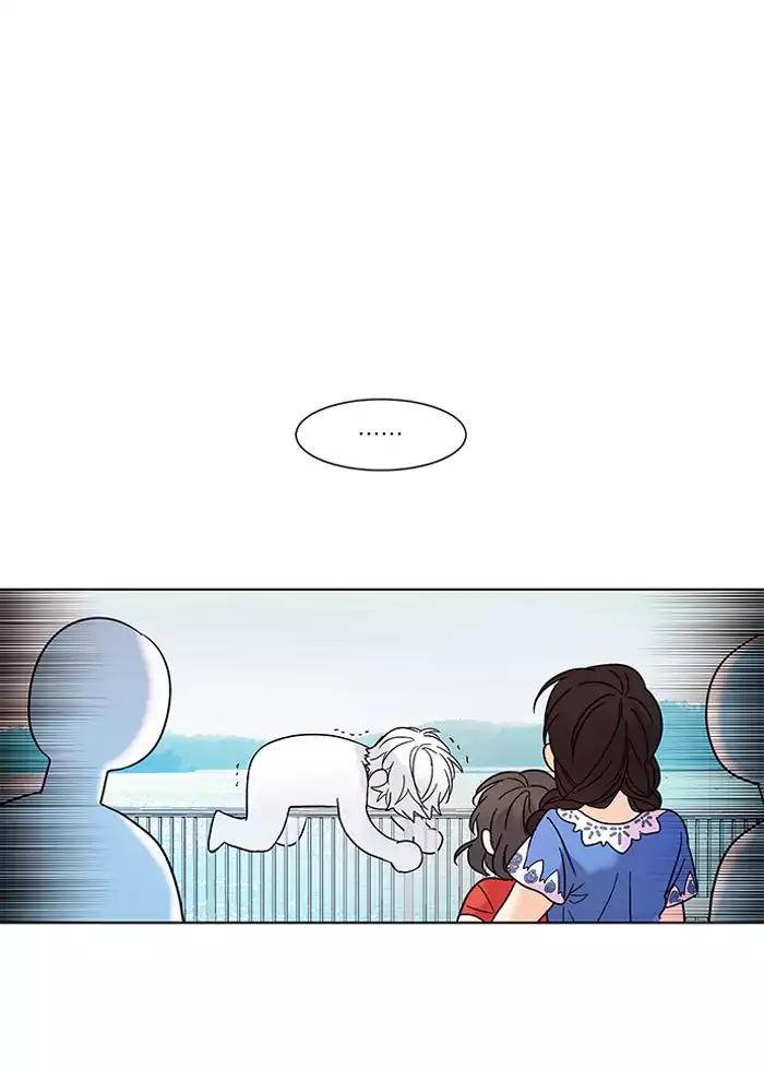Oh! Holy Chapter 82 page 22 - Chapter 82