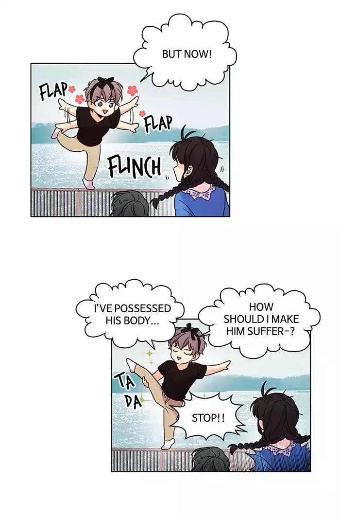 Oh! Holy Chapter 82 page 3 - Chapter 82