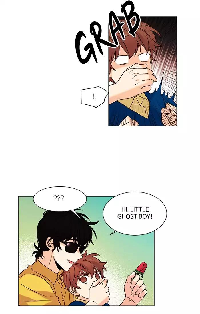 Oh! Holy Chapter 82 page 5 - Chapter 82