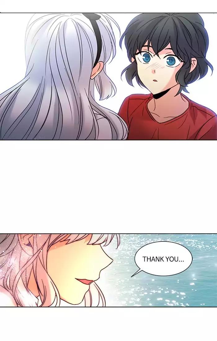 Oh! Holy Chapter 83 page 14 - Chapter 83