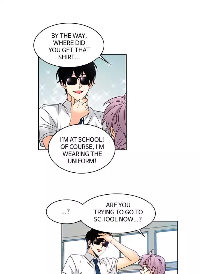 Oh! Holy Chapter 85 page 17 - Chapter 85