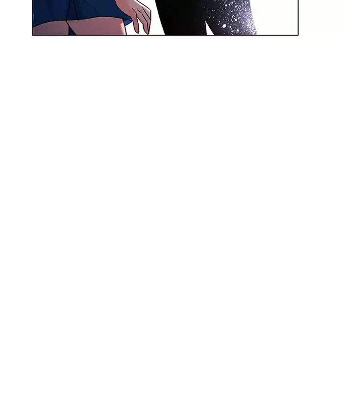 Oh! Holy Chapter 88 page 17 - Chapter 88