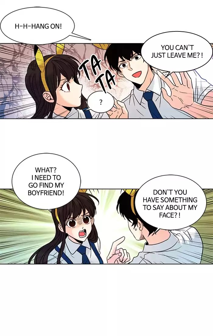 Oh! Holy Chapter 88 page 4 - Chapter 88