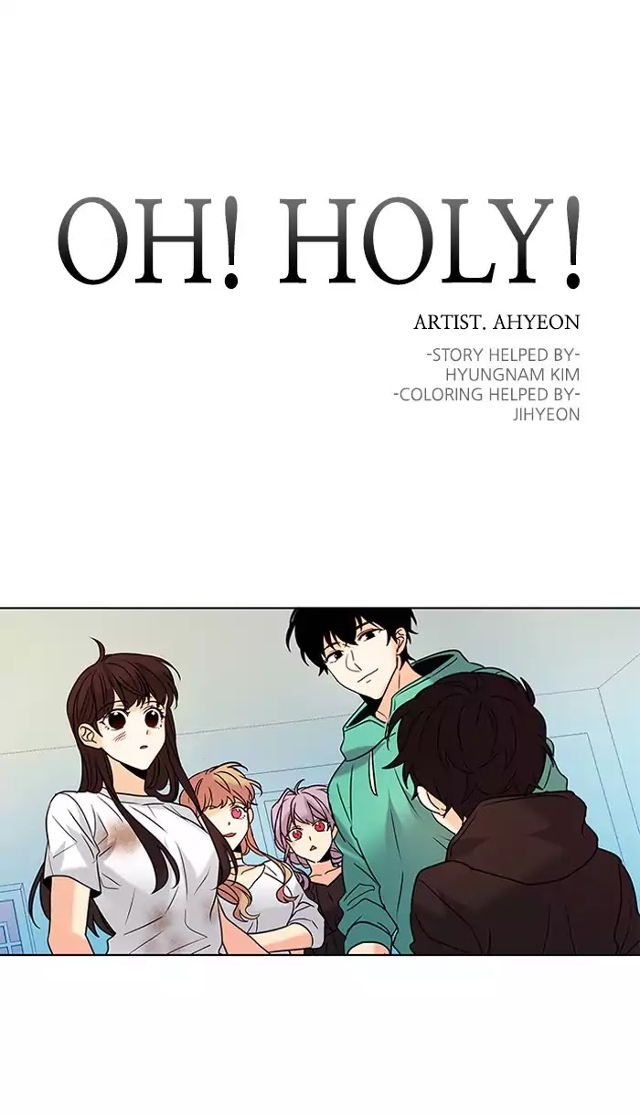 Oh! Holy Chapter 93 page 1 - Chapter 93