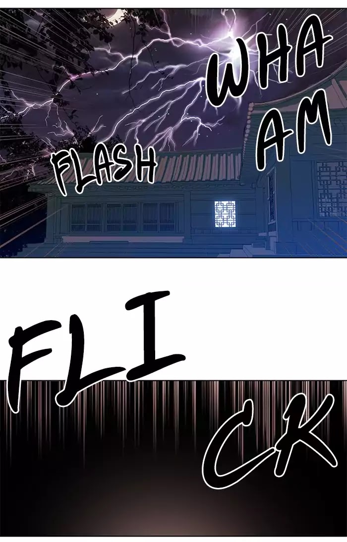 Oh! Holy Chapter 93 page 12 - Chapter 93