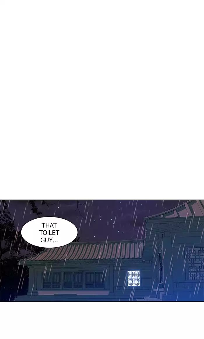 Oh! Holy Chapter 94 page 19 - Chapter 94