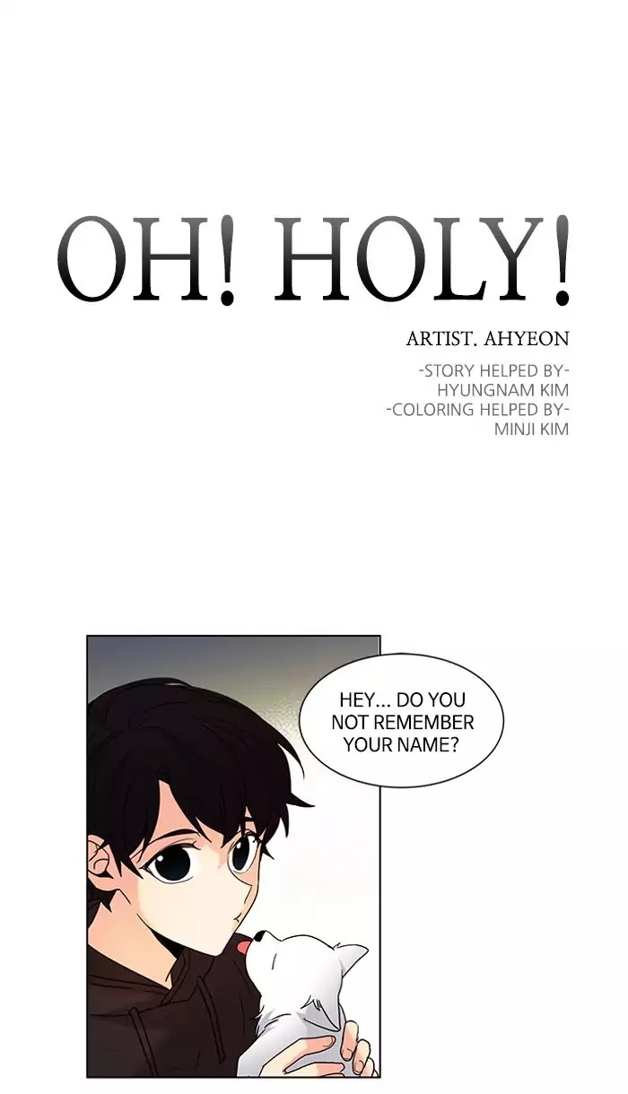 Oh! Holy Chapter 95 page 1 - Chapter 95