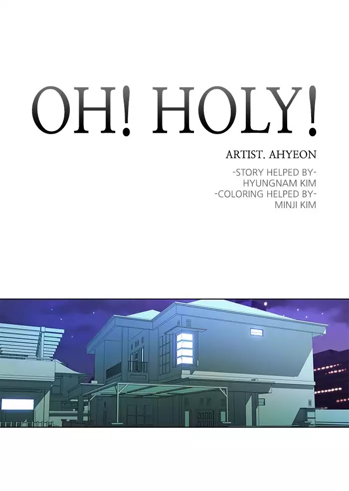 Oh! Holy Chapter 96 page 1 - Chapter 96