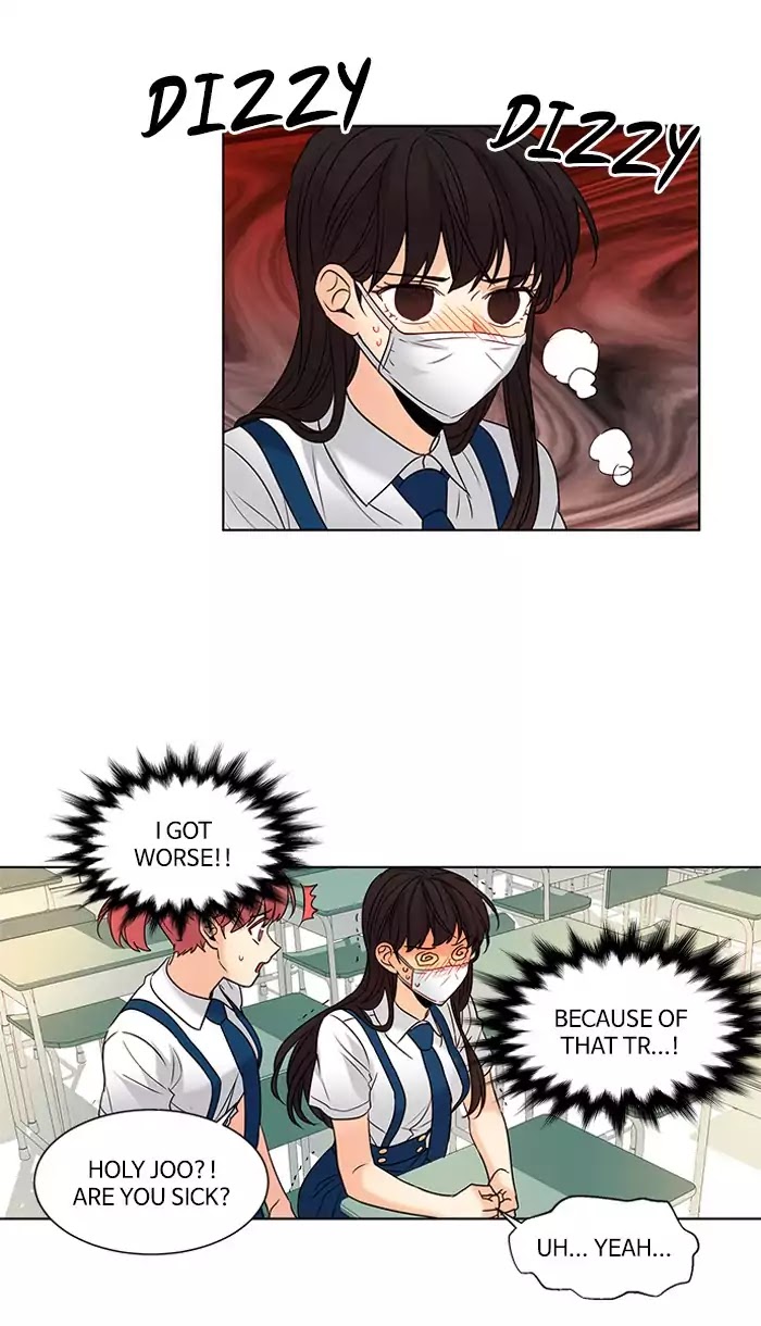 Oh! Holy Chapter 96 page 15 - Chapter 96