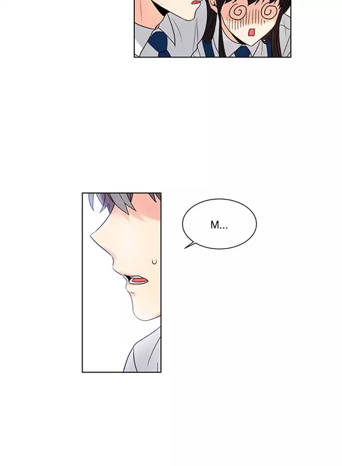 Oh! Holy Chapter 96 page 25 - Chapter 96