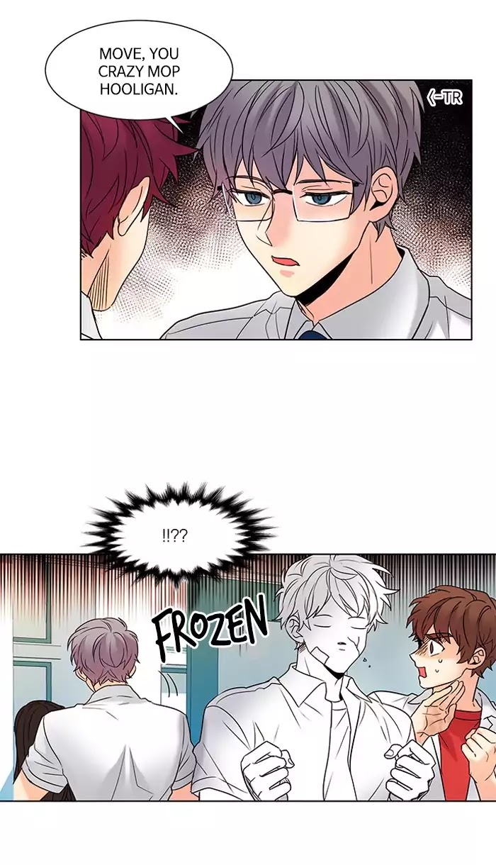 Oh! Holy Chapter 96 page 26 - Chapter 96