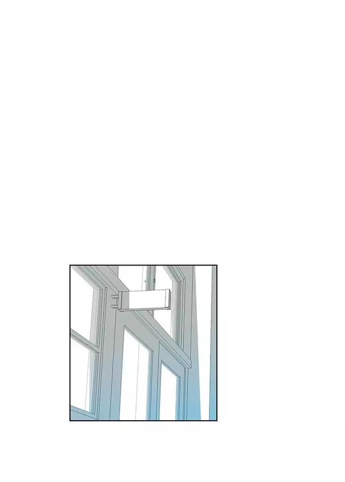 Oh! Holy Chapter 96 page 27 - Chapter 96