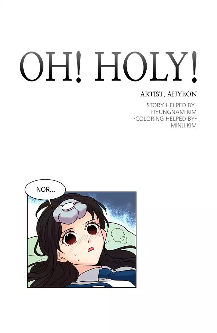 Oh! Holy Chapter 97 page 1 - Chapter 97