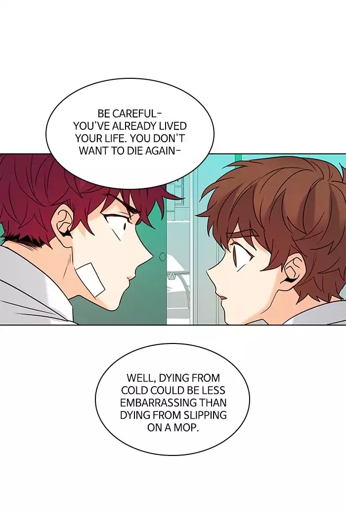 Oh! Holy Chapter 97 page 13 - Chapter 97