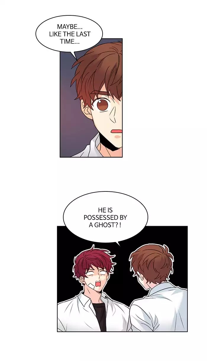 Oh! Holy Chapter 97 page 7 - Chapter 97