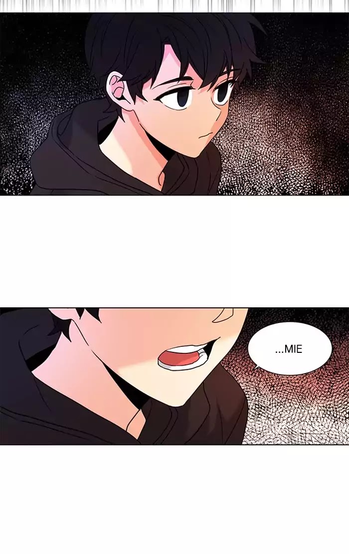 Oh! Holy Chapter 99 page 25 - Chapter 99