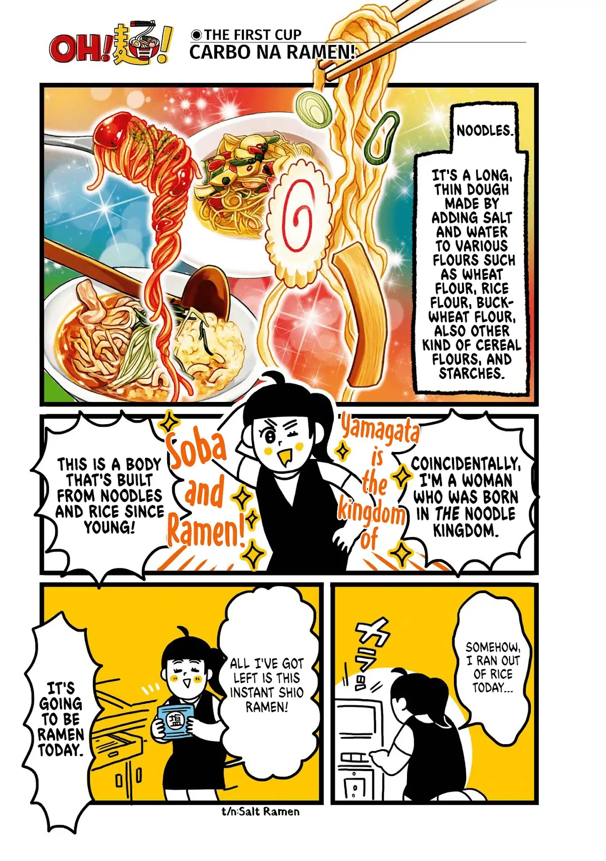 Oh! Men! Chapter 1 page 3 - Chapter 1: Carbo Na Ramen!