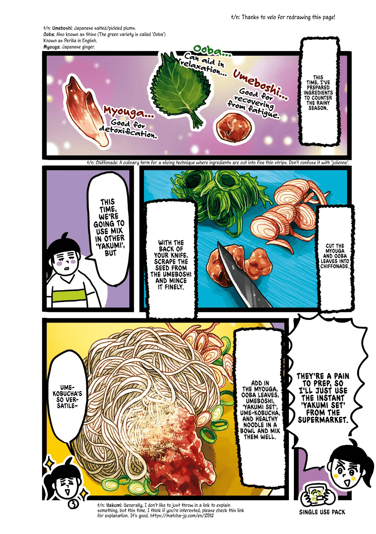 Oh! Men! Chapter 10 page 3 - Chapter 10: Ume Shiso Cheese no Healthy Men