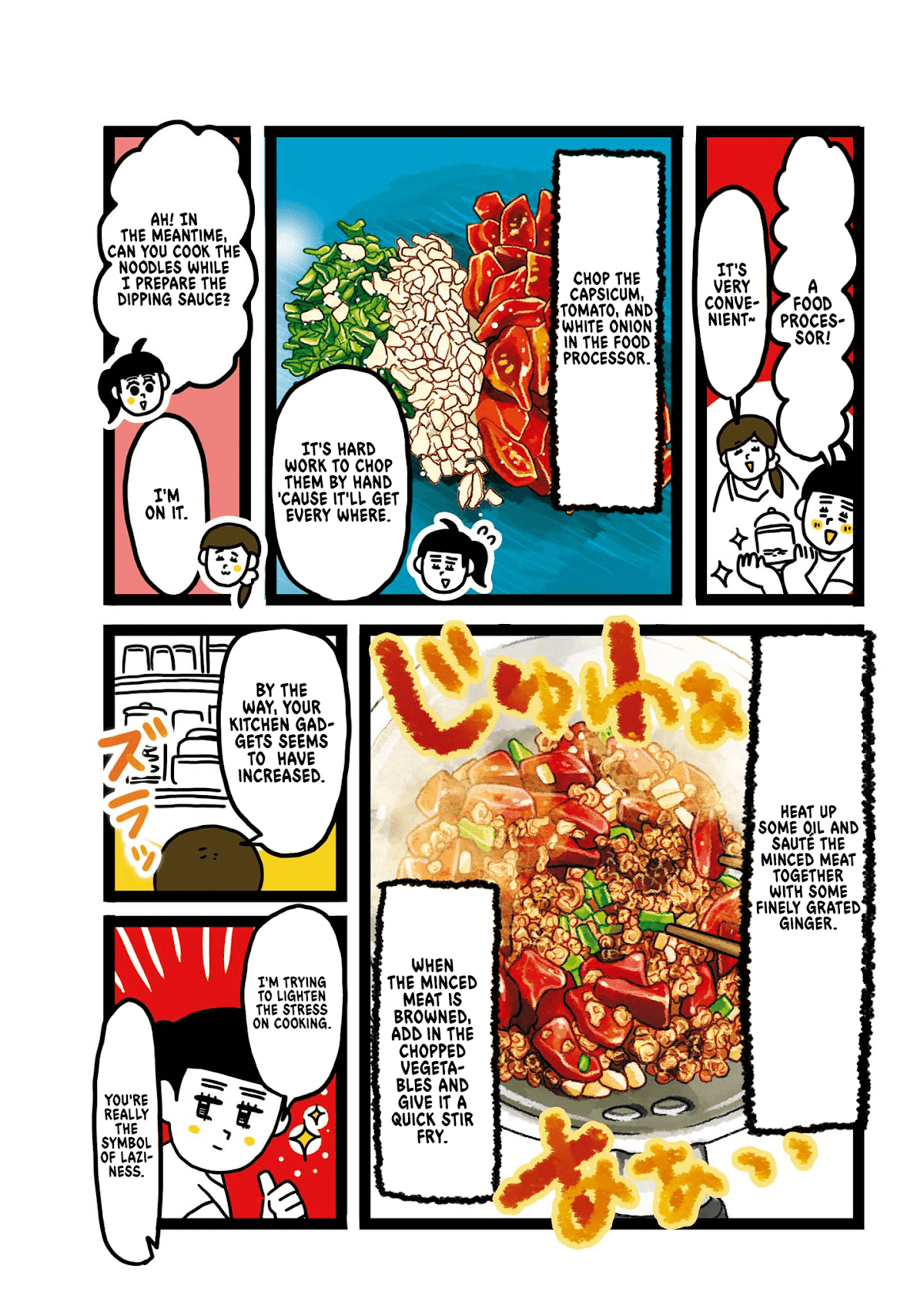 Oh! Men! Chapter 12 page 3 - Chapter 12: Gudakusan Tsukemen