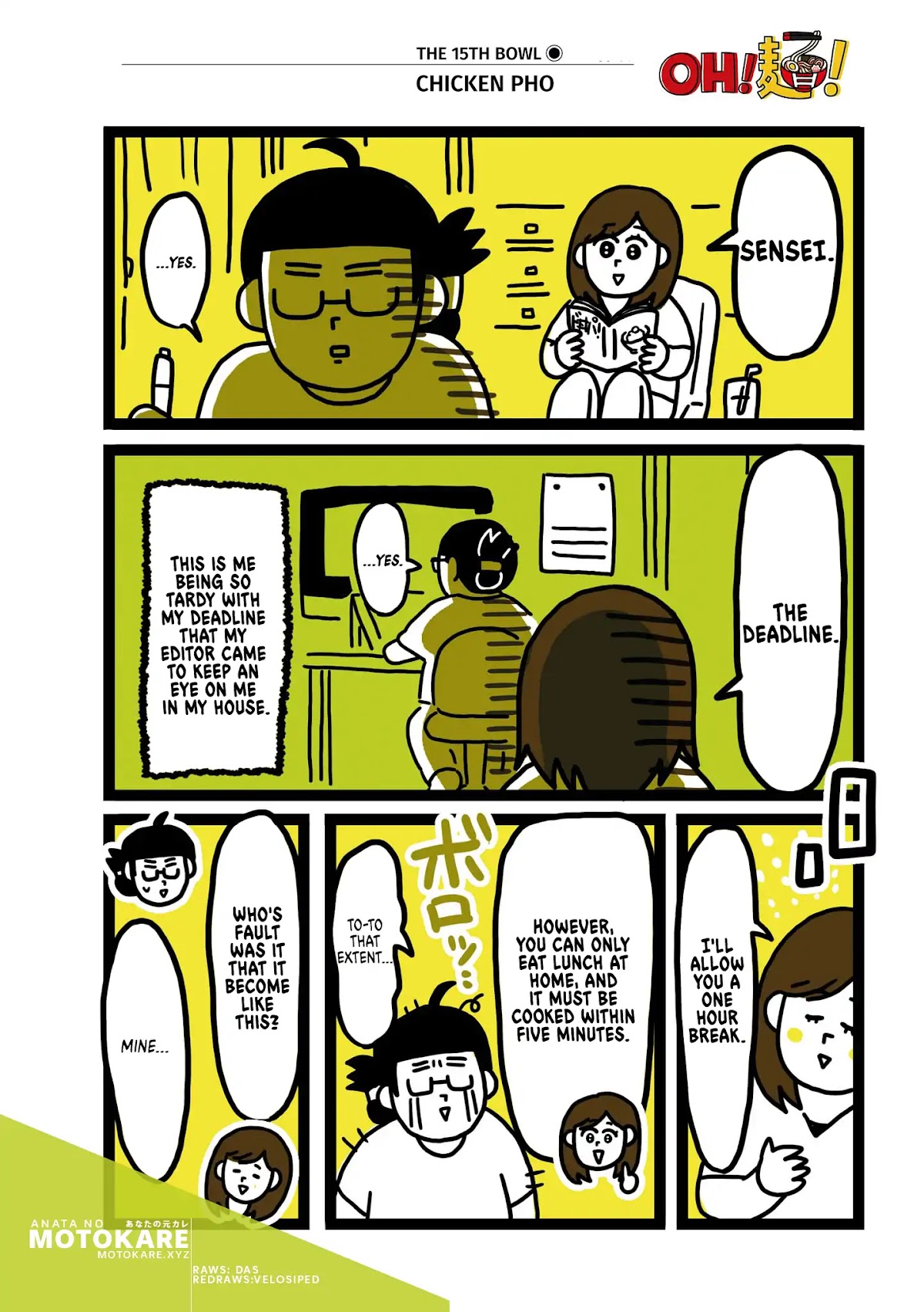 Oh! Men! Chapter 15 page 1 - Chapter 15: Chicken Pho