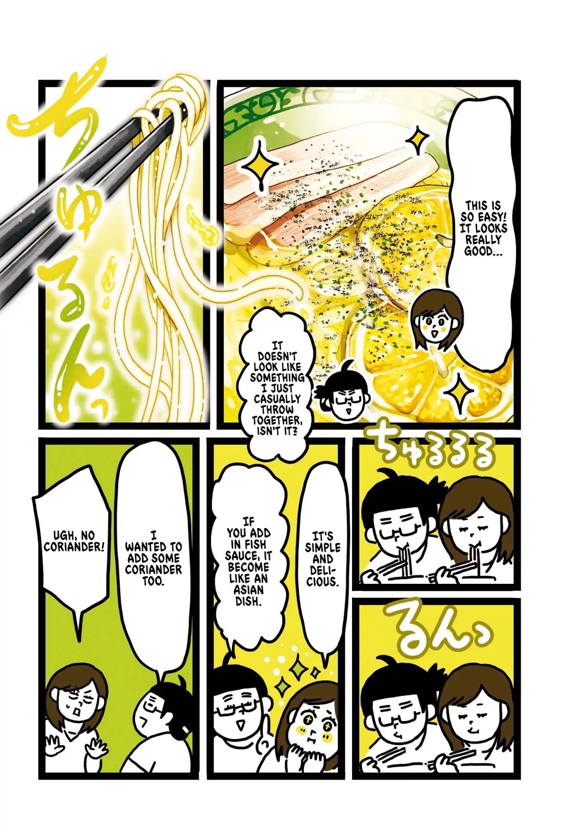 Oh! Men! Chapter 15 page 4 - Chapter 15: Chicken Pho