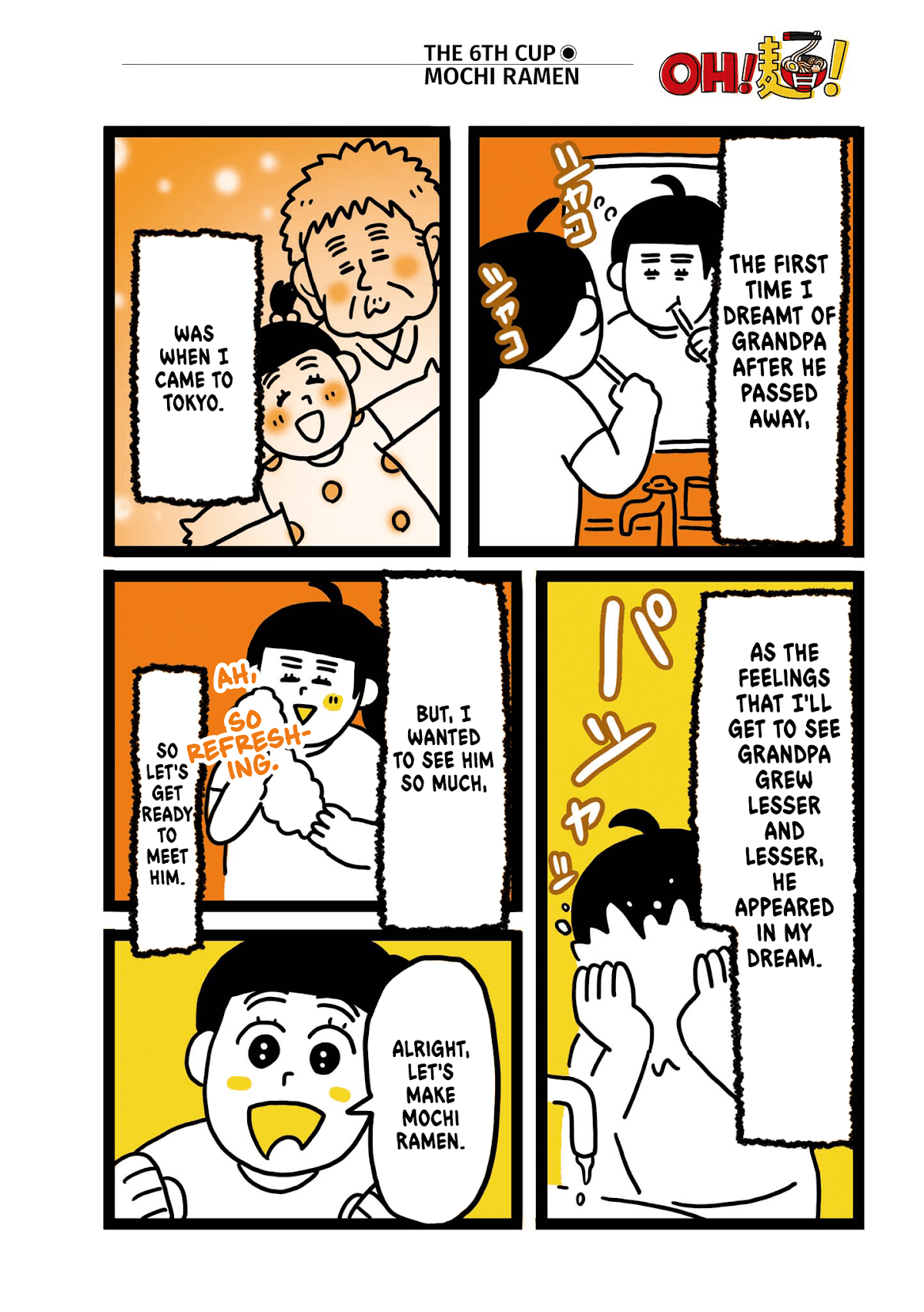 Oh! Men! Chapter 6 page 2 - Chapter 6: Mochi Ramen