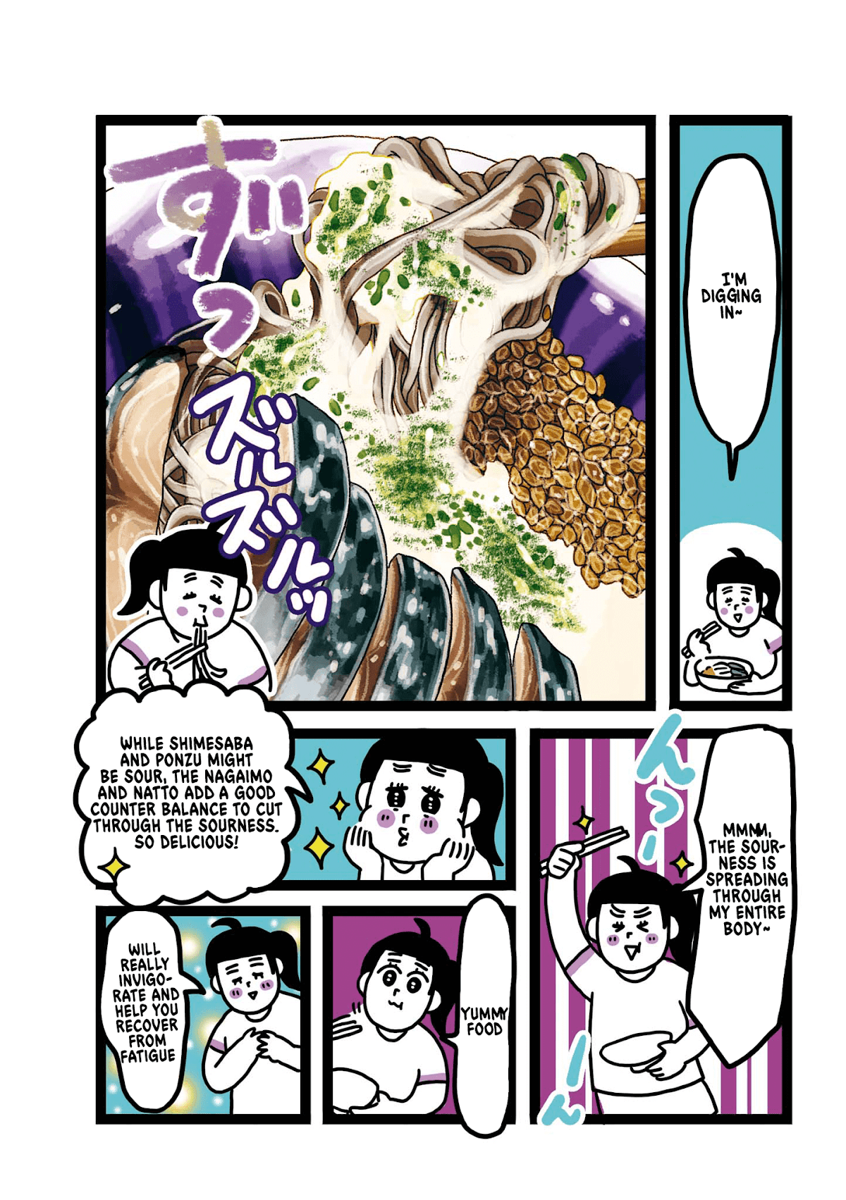 Oh! Men! Chapter 7 page 5 - Chapter 7: Shimesaba Tororo Soba