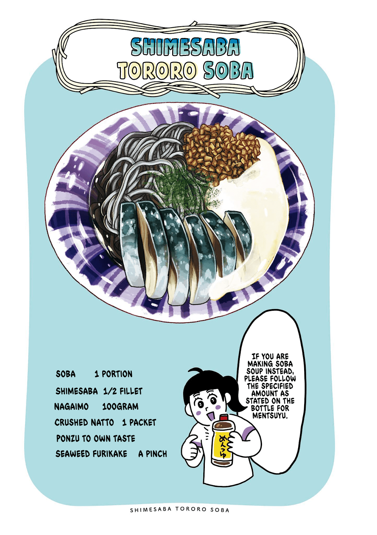 Oh! Men! Chapter 7 page 6 - Chapter 7: Shimesaba Tororo Soba