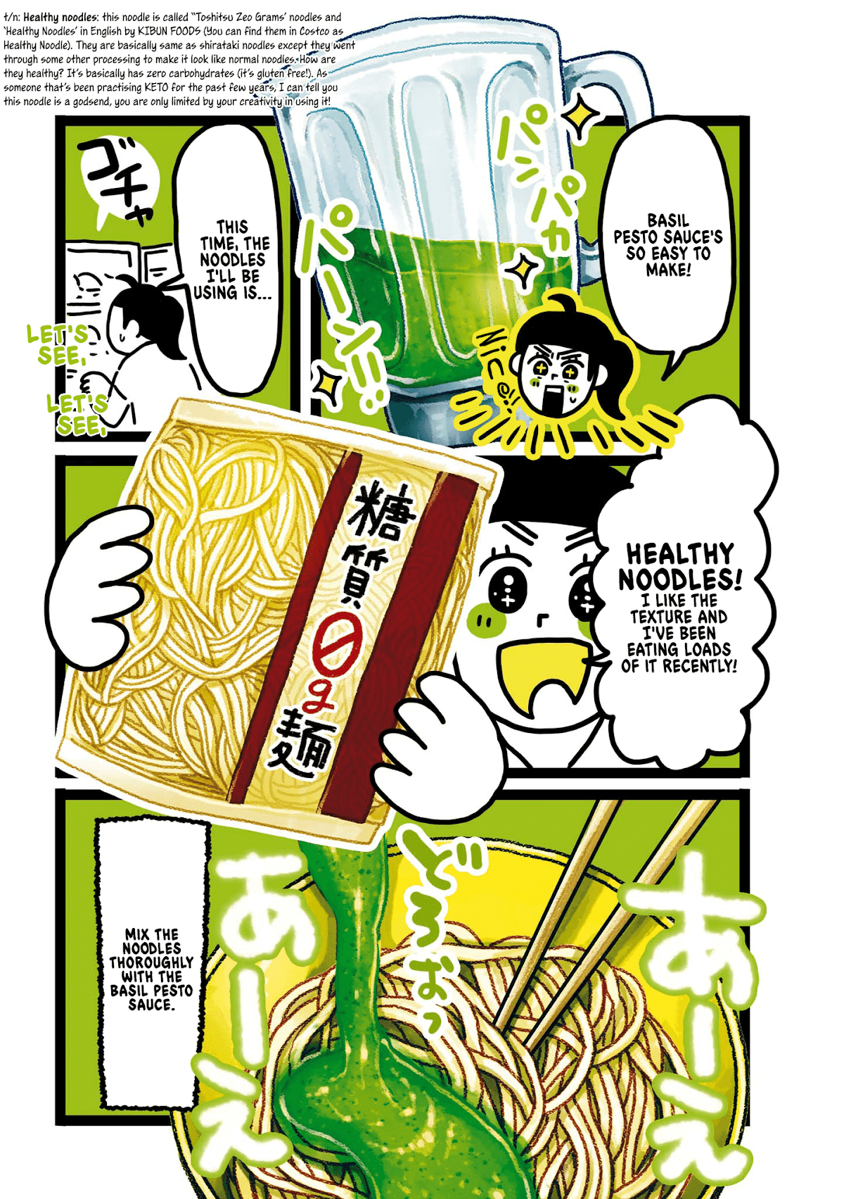 Oh! Men! Chapter 9 page 3 - Chapter 9: Basil Tomato Pasta