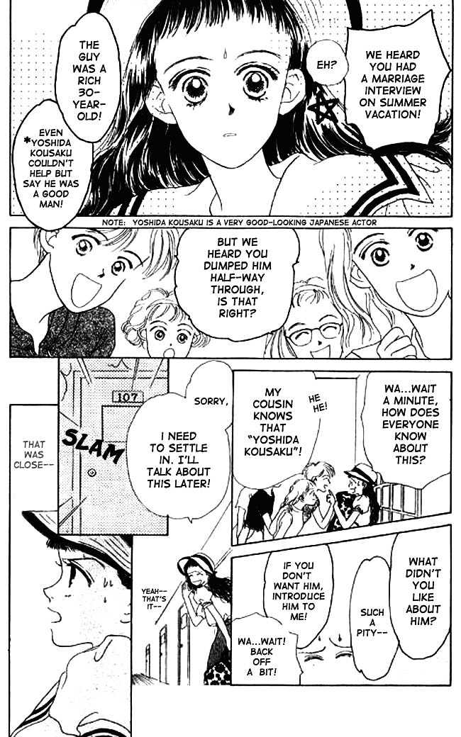 Oh! My Darling Chapter 1 page 13 - Chapter 1