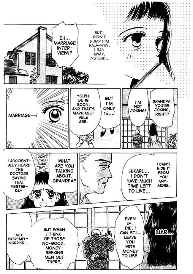 Oh! My Darling Chapter 1 page 15 - Chapter 1
