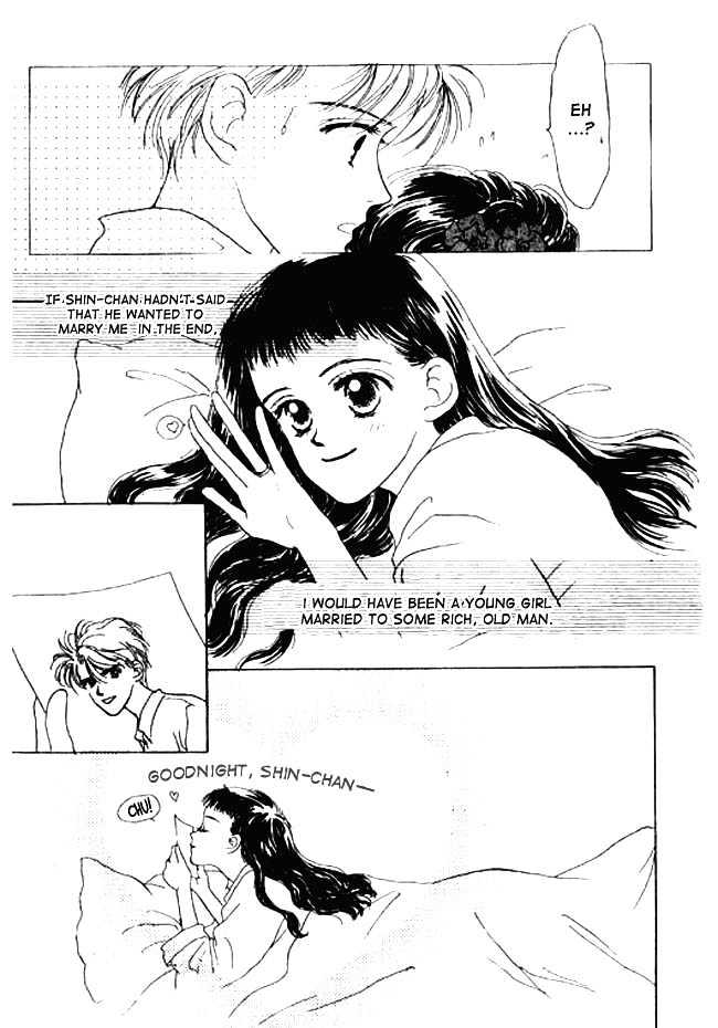 Oh! My Darling Chapter 1 page 17 - Chapter 1