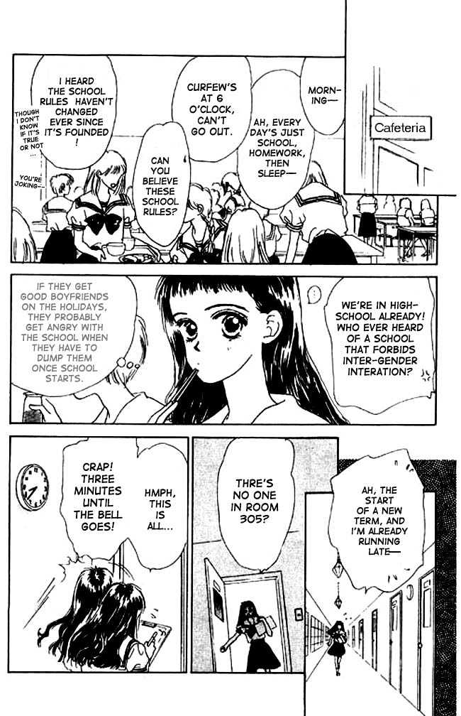 Oh! My Darling Chapter 1 page 18 - Chapter 1