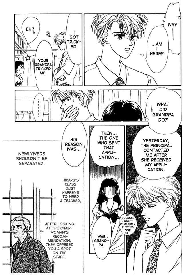 Oh! My Darling Chapter 1 page 27 - Chapter 1