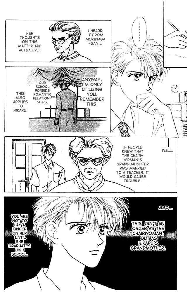 Oh! My Darling Chapter 1 page 30 - Chapter 1