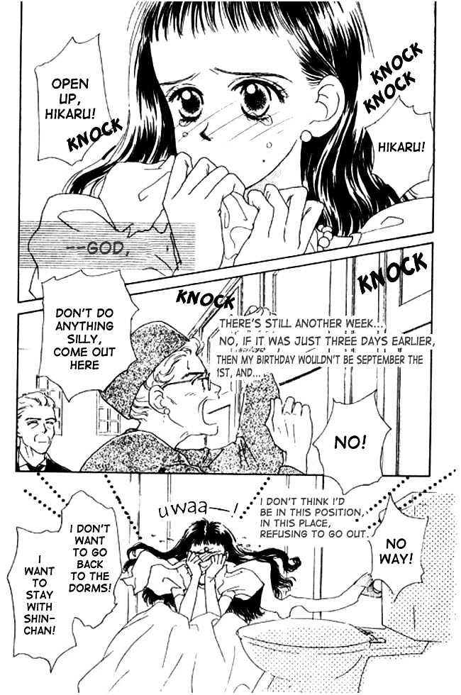Oh! My Darling Chapter 1 page 7 - Chapter 1