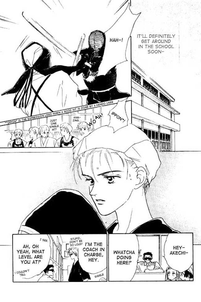 Oh! My Darling Chapter 2 page 16 - Chapter 2