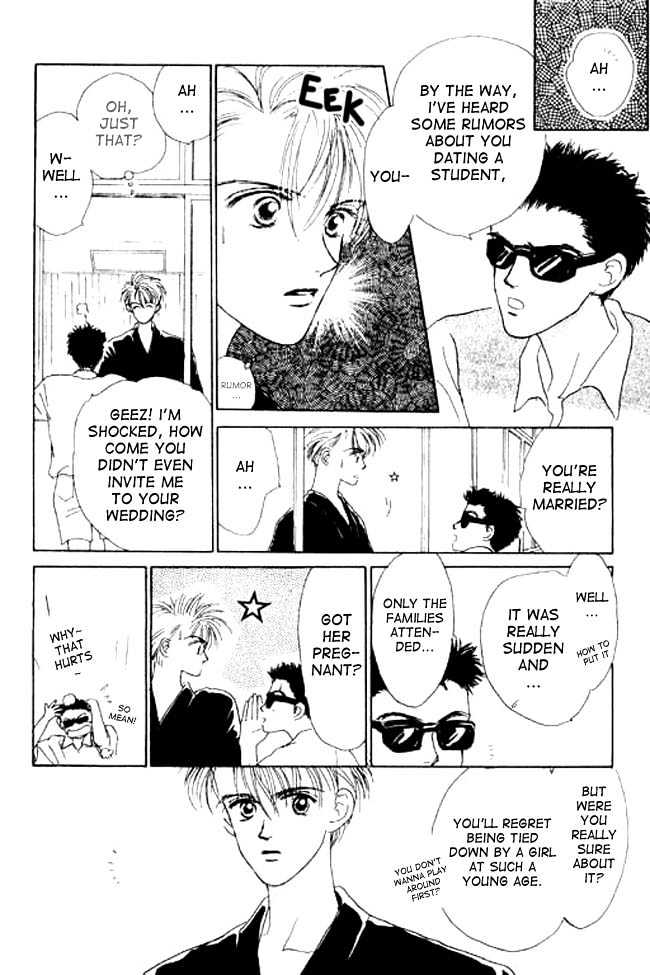 Oh! My Darling Chapter 2 page 17 - Chapter 2