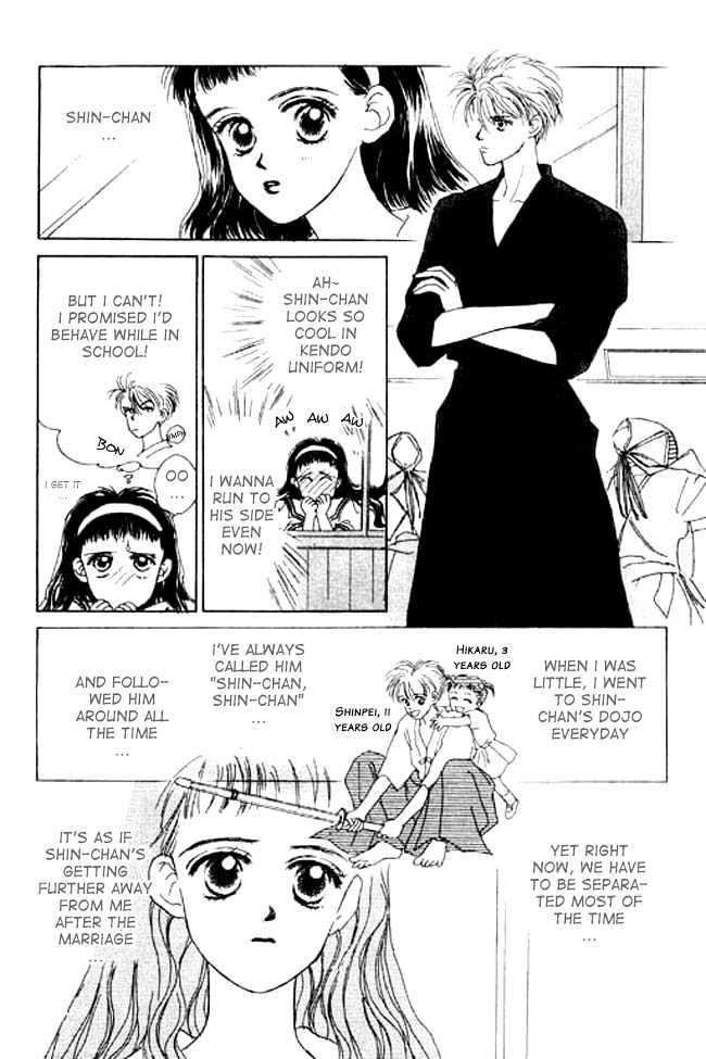 Oh! My Darling Chapter 2 page 19 - Chapter 2