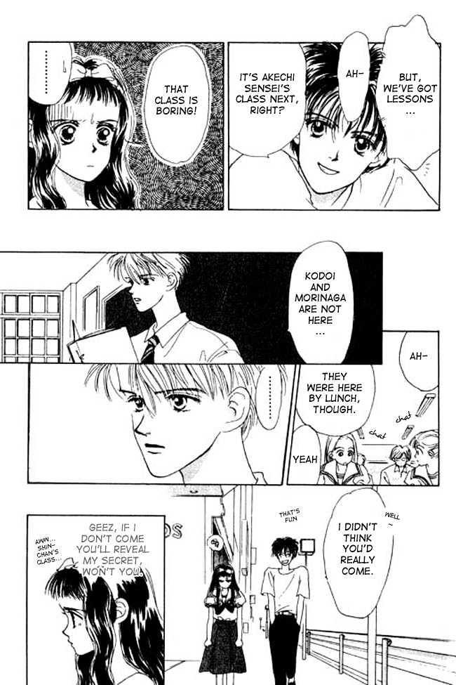 Oh! My Darling Chapter 2 page 24 - Chapter 2