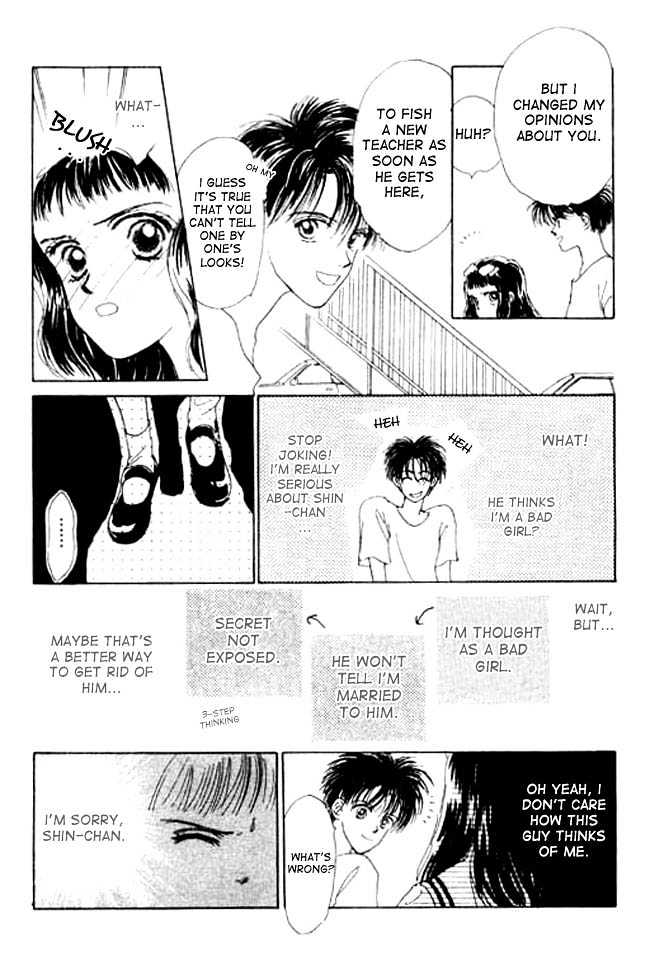 Oh! My Darling Chapter 2 page 25 - Chapter 2